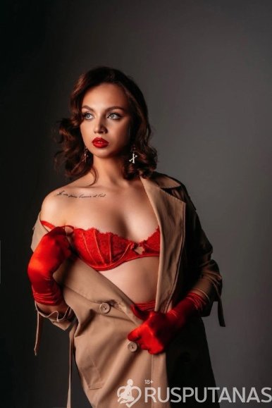 Лена - Проститутка Белорусская - фото 3