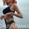 Руби - Проститутка Бульвар Адмирала Ушакова - фото 1