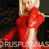 Рита - Проститутка Кутузовская - фото 1