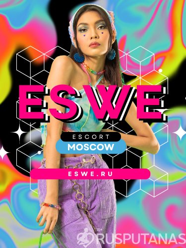 Фото проститутки ESWE из Москвы - фото 1 ESWE - Проститутка Автозаводская - фото 1