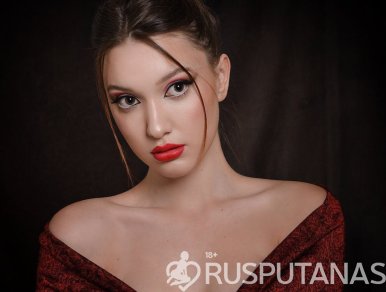 Таня - Проститутка Крымская (МЦК) - фото 3